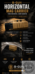 B-Gun Horizontal Mag Carrier